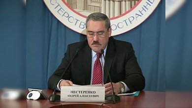 Briefing semanal del Ministerio de Asuntos Exteriores de Rusia