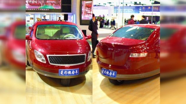 Presentan un vehículo futurista en el Salón del Automóvil de Pekín