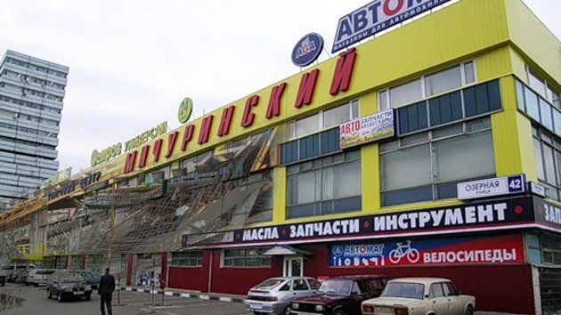 Derrumbe en un centro comercial en Moscú
