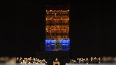 Un retrato de Eva Perón de 31 metros conmemora el aniversario de su muerte