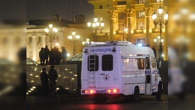 Condenados organizadores de actos terroristas en centro de Moscú