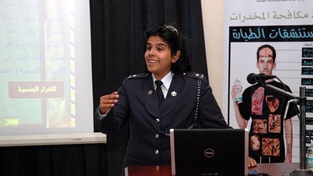 Acusación 'real': Princesa de Bahréin afronta cargos por torturas