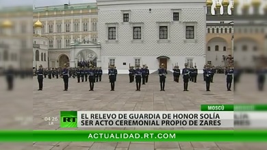 Se celebra el único relevo de la guardia del Kremlin de julio