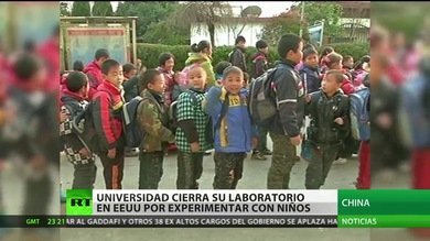Cierran laboratorio de EE.UU. que usaba transgénicos en experimentos con niños