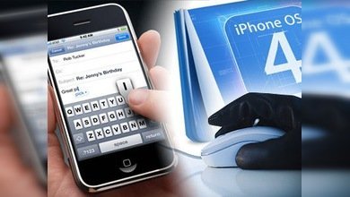 IPhone, un espía de bolsillo