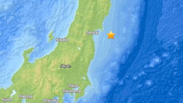 Un sismo de 5,0 grados sacude el noroeste de Japón