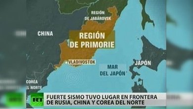 Varios terremotos sacuden el Océano Pacífico