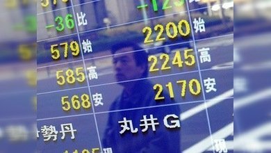 Asia muestra crecimiento durante la primera sesión de la Bolsa de 2010