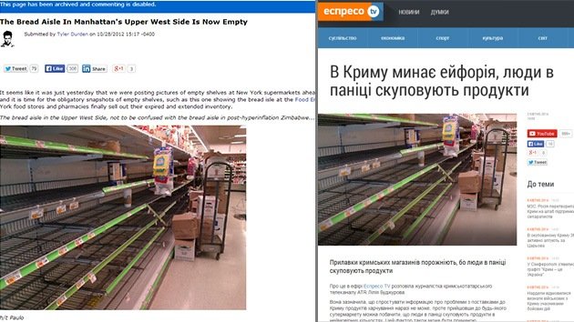 Medios ucranianos publican fotos falsas para generar alarma sobre la situación en Crimea
