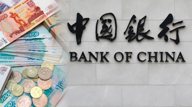 ¿Dólar en caída libre?: Rusia y China firman un acuerdo para pagar con sus monedas nacionales