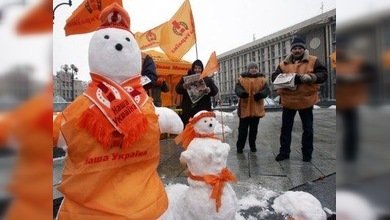 El Día de la Libertad 'naranja' deja de ser fiesta en Ucrania