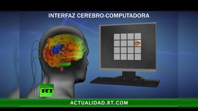 Tecnología de punta :  Entrando al juego