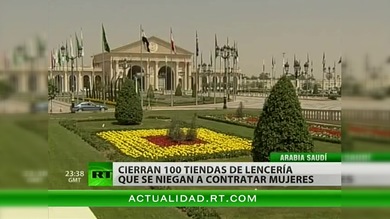 Arabia Saudí: cierran 100 tiendas de lencería que se niegan a contratar mujeres