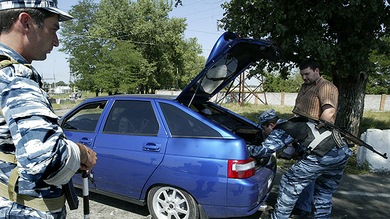 Ataque suicida contra la policía durante un funeral en el sur de Rusia