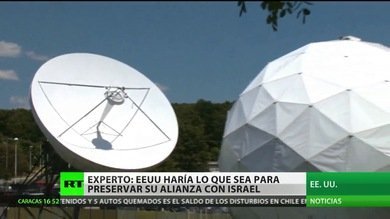 "EE.UU. hará lo que sea para mantener su alianza con Israel"