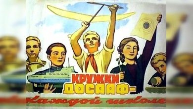 Los "scouts" vuelven a Rusia