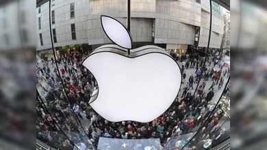 Apple dispone de más dinero que el gobierno de los Estados Unidos