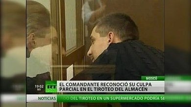 El 'policía asesino' reconoció su culpabilidad "parcialmente"