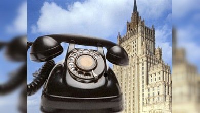 Lavrov y Clinton intercambian impresiones sobre la situación en Kirguistán