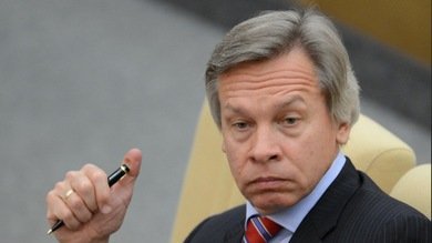 Diputado ruso elimina el tuit de que Snowden aceptó el asilo ofrecido por Maduro