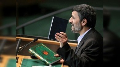 La 'calidad china' no es suficiente para el Corán 