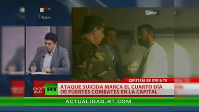 Principales ministros del Gobierno sirio, asesinados en el atentado de Damasco