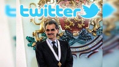 Un príncipe saudí invierte 300 millones de dólares en Twitter
