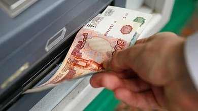 El sistema de pagos SWIFT no excluirá a Rusia