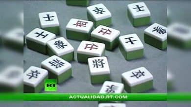 NACIONES NO RECONOCIDAS : TAIWÁN 