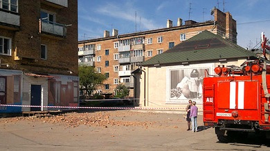Elevan la intensidad del sismo de Siberia a magnitud 7