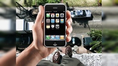 ¿Cerebro multimedia?