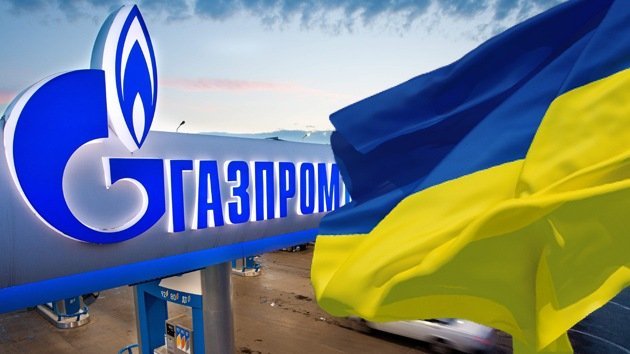 Rusia cancela el último descuento al precio del gas para Ucrania