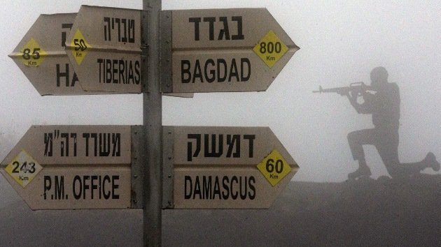Israel sigue la ruta marcada por los rebeldes: frenar investigación militar en Siria