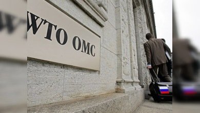 Rusia pretende ingresar en la OMC a mediados de 2011