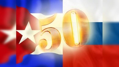 Moscú y La Habana celebran sus bodas de oro