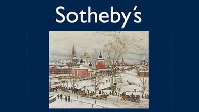 Subasta de otoño de obras rusas del siglo XX en Nueva York