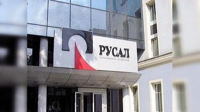 La empresa rusa UC Rusal contará con 300 nuevos accionistas