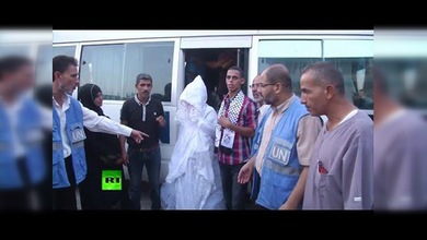 Bodas en guerra: la ONU ayuda a casarse a tres parejas de Gaza