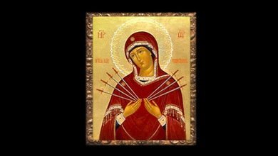 El icono que sangró días antes de los atentados del 11-S llega a Nueva York