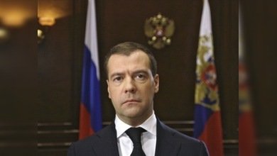 Medvédev: "Las causas del accidente aéreo se investigarán escrupulosamente"