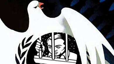 Human Rights Watch: "Los Gobiernos mundiales abusan de las leyes antiterroristas"