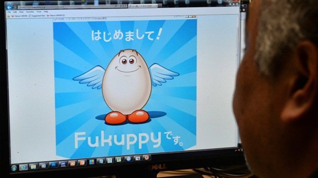 Un huevo con alas, tomado por error por la mascota oficial de Fukushima