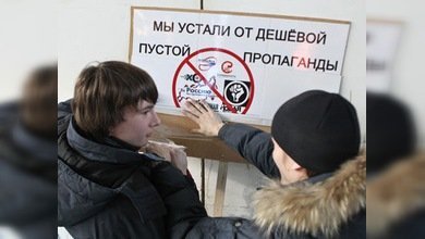 Rusia: disenso en las filas de la oposición, ¿revolución o reformas pacíficas?