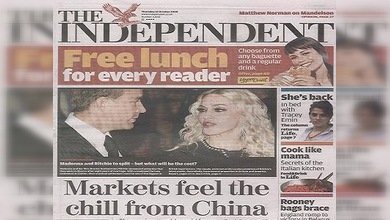 Lebedev verifica la legitimidad de su transacción con The Independent
