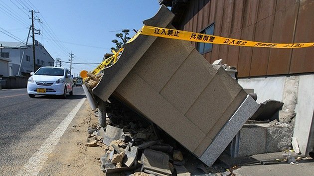 Fotos: Un terremoto en Japón de 6,3 grados de magnitud deja al menos 24 heridos