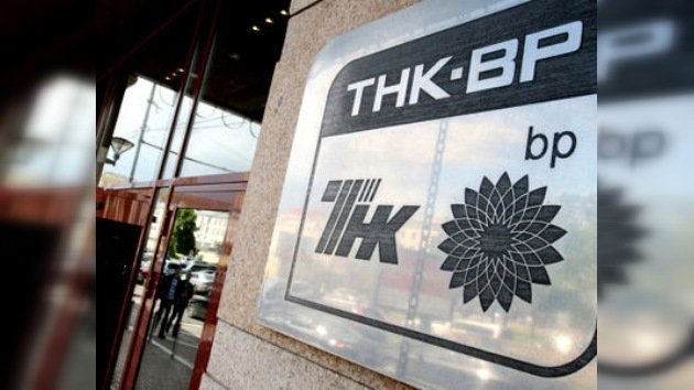 La petrolera TNK-BP se mete 'a fondo' en Brasil 