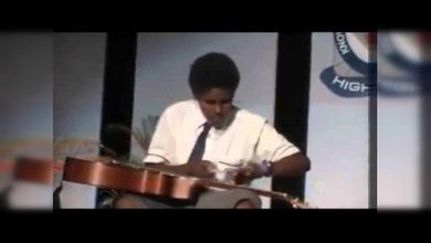 La guitarra del futuro se toca en horizontal