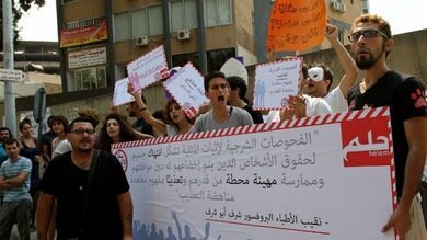 Los libaneses protestan contra las 'pruebas anales' de homosexualidad