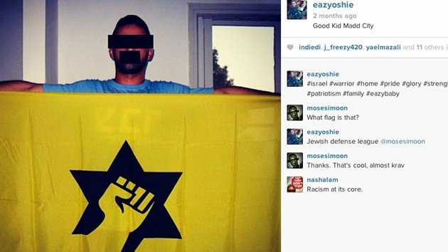 El soldado israelí amonestado por difundir fotos racistas 'ataca' de nuevo