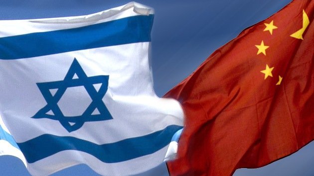 Un arma de doble filo: Inversiones chinas en Israel, ¿oportunidad o amenaza?